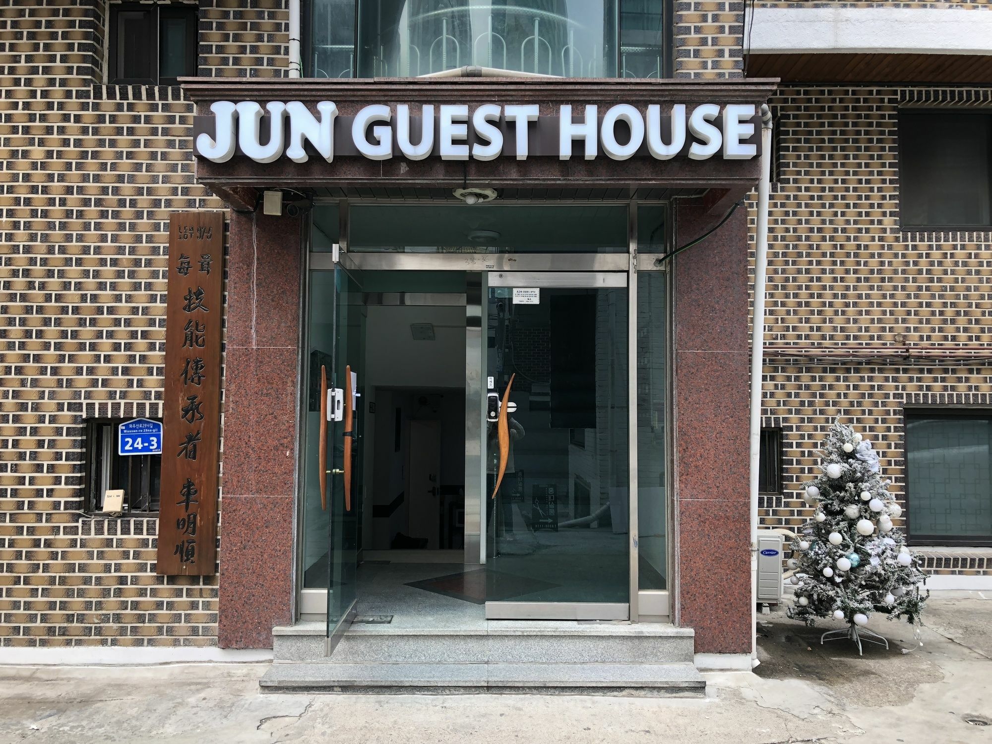 Guest house Jun Guesthouse