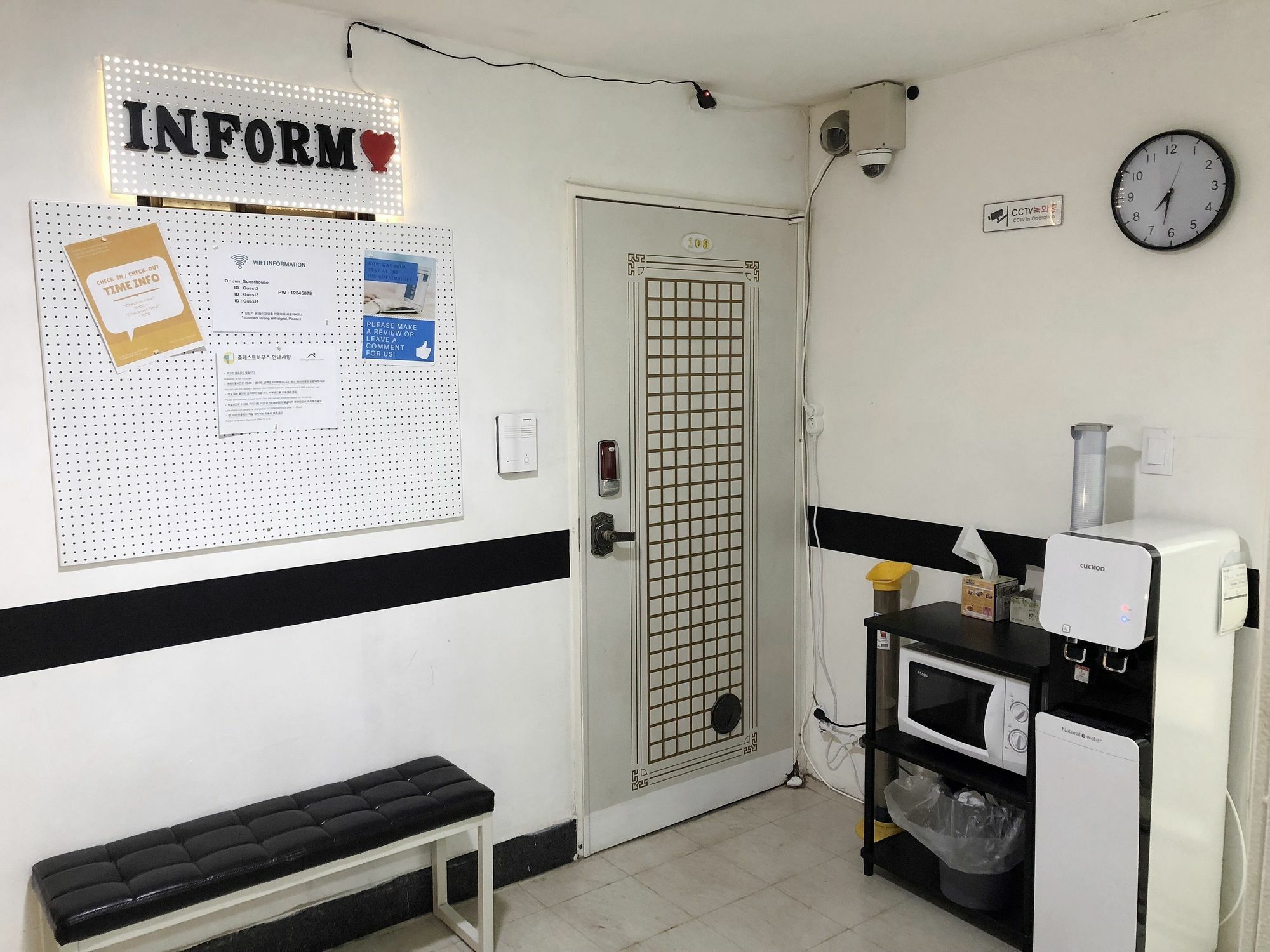 Jun Guesthouse 2*